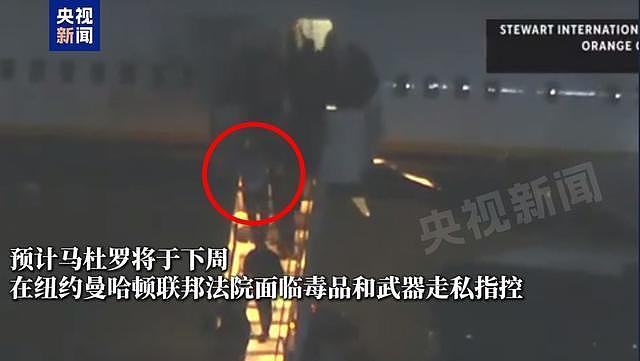 巴拿马政府首脑诺列加曾被美军抓走:在美以贩毒罪被判入狱40年,因患脑瘤在居家监禁期间去世(组图) - 3