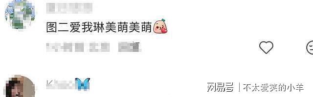 张梓琳带女儿过节一脸孕相，胖妹脸型完美，这美貌马赛克都挡不住（组图） - 6
