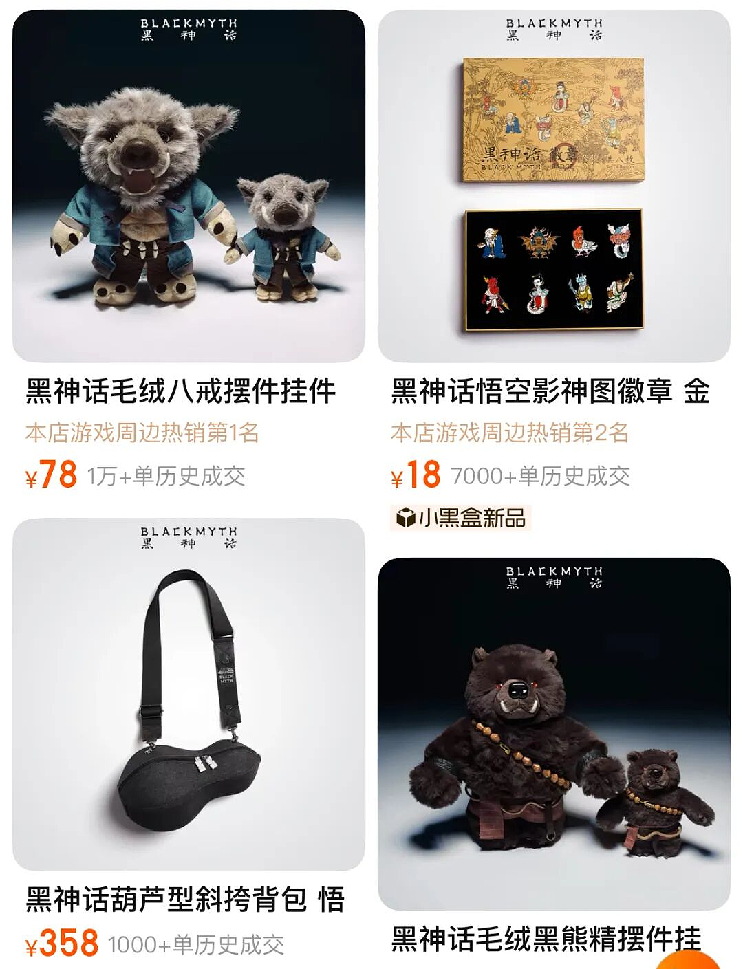 新年山东15岁少女“谷圈乱象”冲上热搜,背后是你不了解的真相(组图) - 9