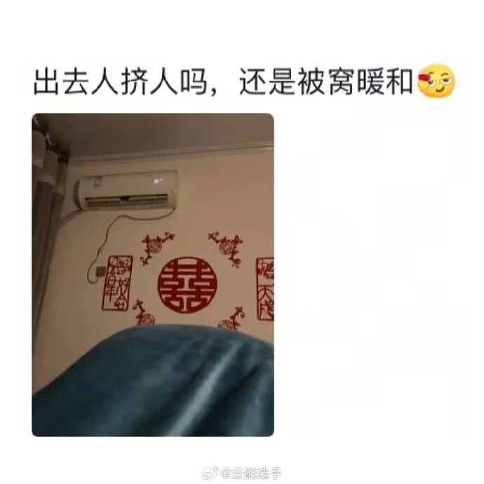 【爆笑】请问这个女生找我男朋友是什么意思 ?网友无语:聊天截图过于绿茶!(组图) - 56