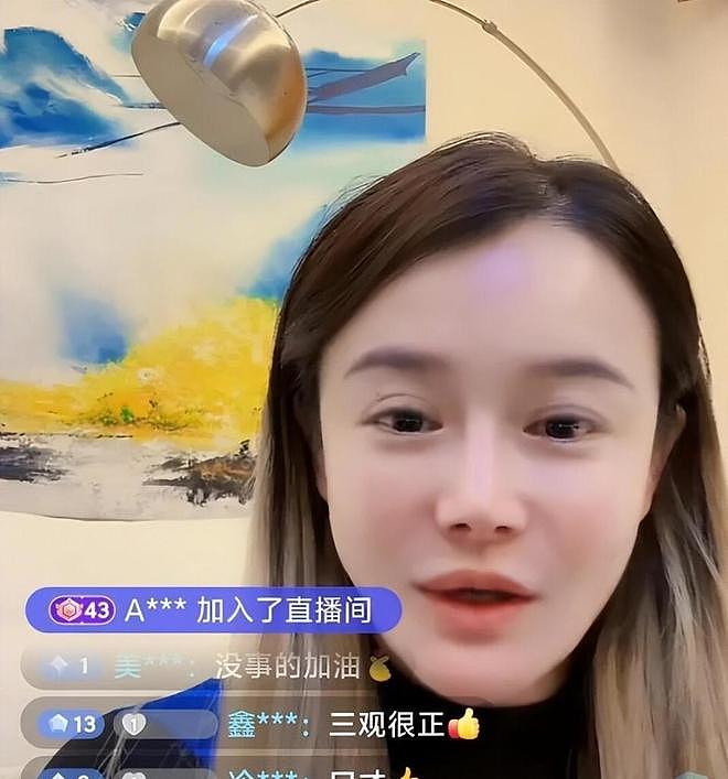 冉莹颖失望了,卖掉车房辞职陪邹市明创业,分房睡了三年十分后悔(组图) - 8