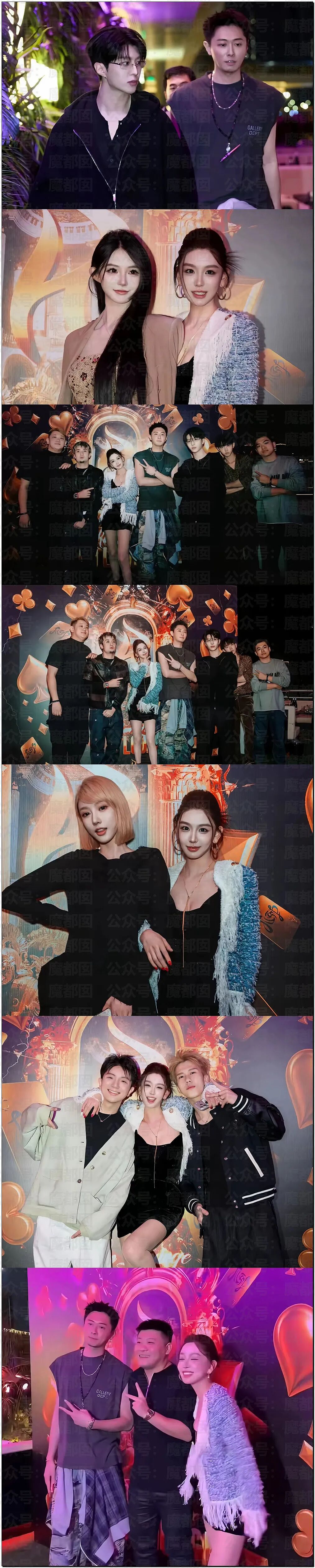 内娱地震！司晓迪自曝睡遍顶流男星，大量私照曝光！男星“能力”排名第一揭晓（视频/组图） - 66