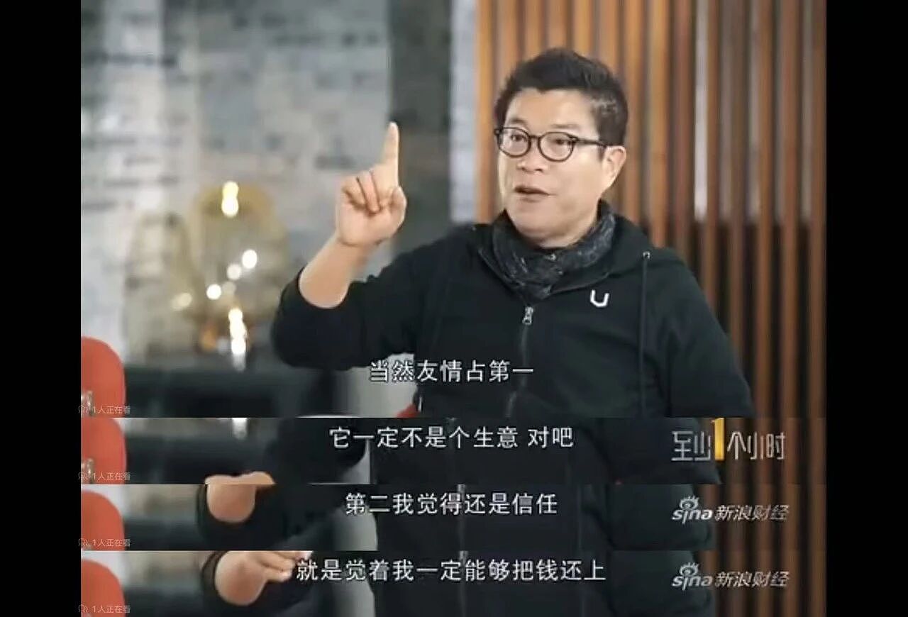 欠债22亿，内娱巨头没招了（组图） - 6