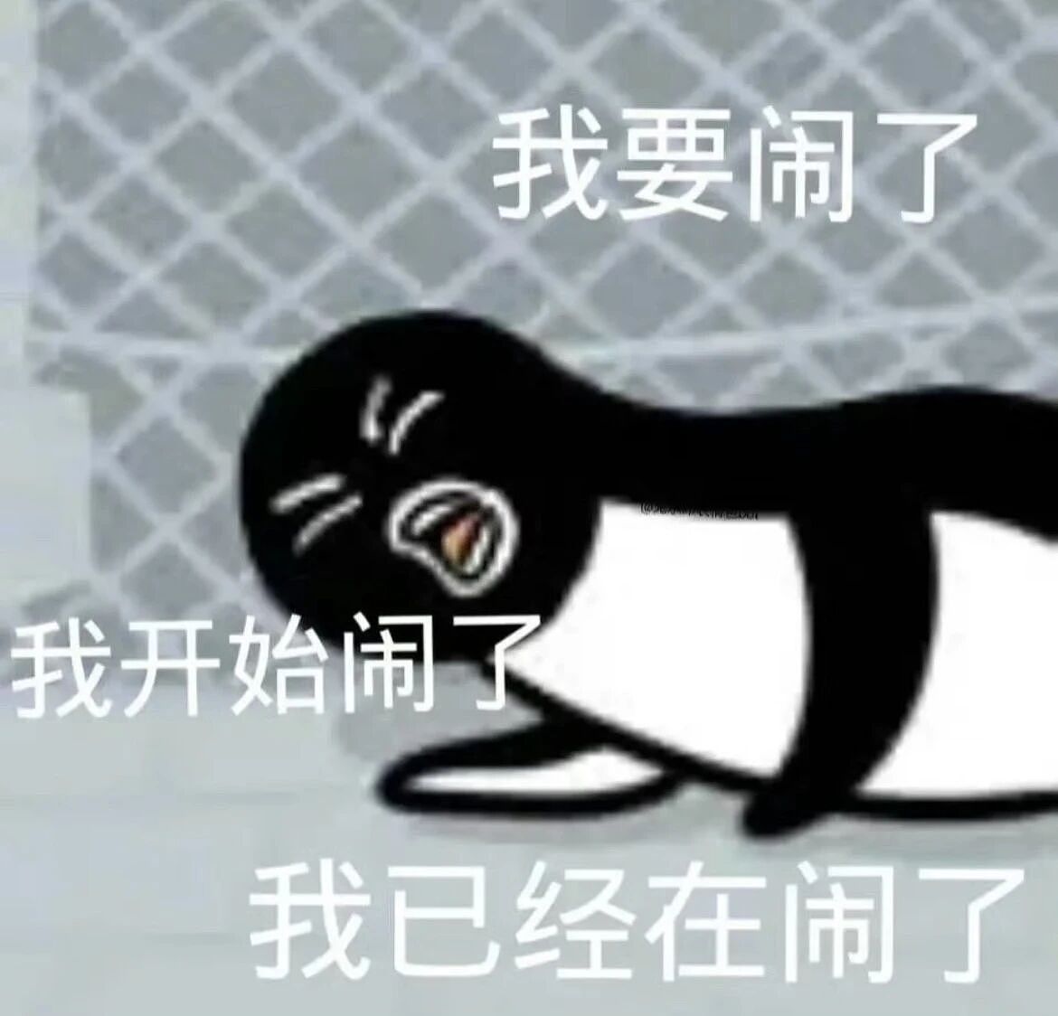 【爆笑】“当爸妈朋友圈里全是我黑照时…?”哈哈哈,那不是来时路,那就是黑历史!(组图) - 1