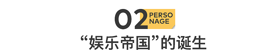 欠债22亿，内娱巨头没招了（组图） - 8