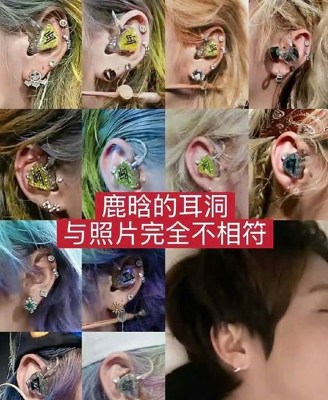 想逼宫?司晓迪再晒跟鹿晗牵手照,又蹭腿又躺一块,关晓彤好惨(组图) - 9