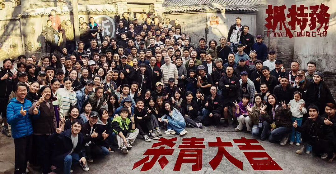 欠债22亿，内娱巨头没招了（组图） - 33