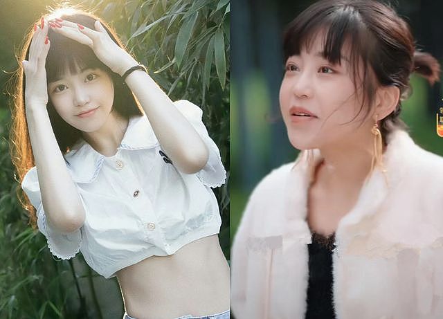 司晓迪30岁近照曝光!脸部浮肿显苍老,和网传性感照判若两人(组图) - 11