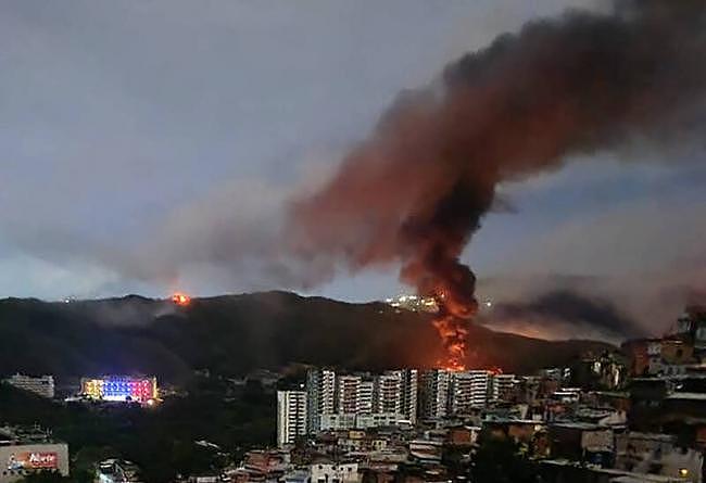 北京神盾失效? 委内瑞拉“南美最强防空”不堪一击(图) - 1