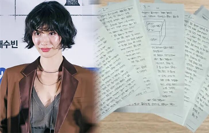 韩国女星家中大战持刀歹徒,女星夺刀自卫,反被起诉杀人未遂(组图) - 6