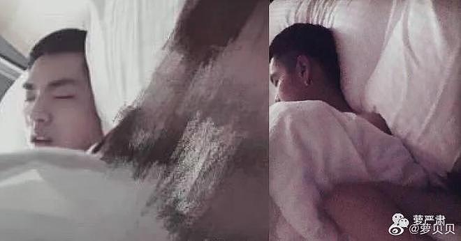 内娱开年地震，N个男顶流被同一个女孩曝光（组图） - 14