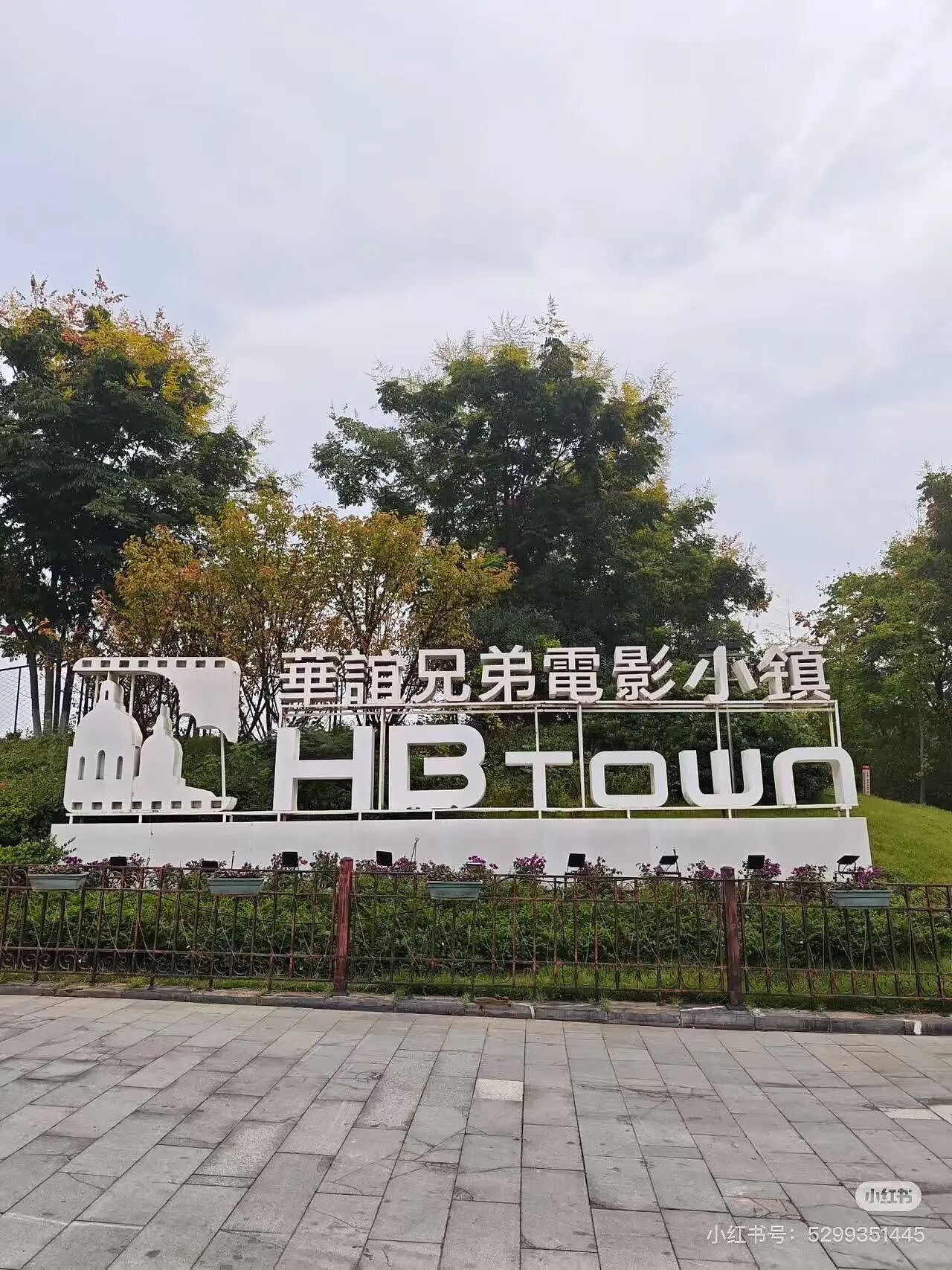 欠债22亿，内娱巨头没招了（组图） - 34