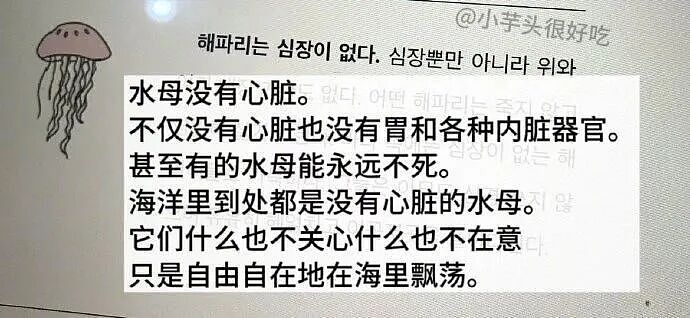 【爆笑】“当爸妈朋友圈里全是我黑照时…?”哈哈哈,那不是来时路,那就是黑历史!(组图) - 83