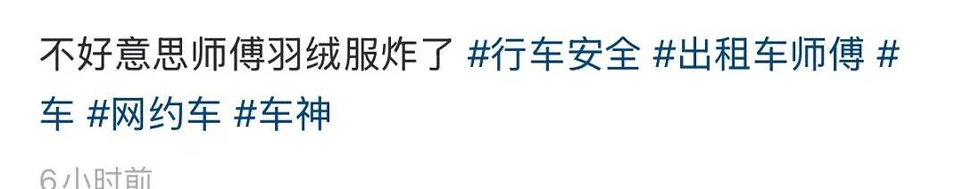 【爆笑】“当爸妈朋友圈里全是我黑照时…?”哈哈哈,那不是来时路,那就是黑历史!(组图) - 19
