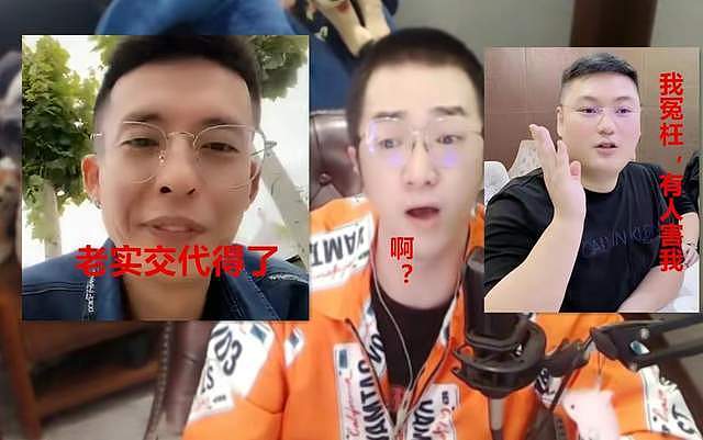 知名网红李贤良妻子去世，仅41岁，蓝小天悼念，老公在狱中（组图） - 1