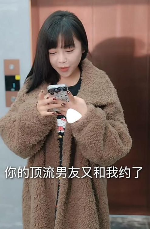 司晓迪30岁近照曝光!脸部浮肿显苍老,和网传性感照判若两人(组图) - 9
