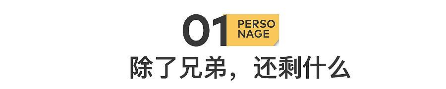 欠债22亿，内娱巨头没招了（组图） - 3