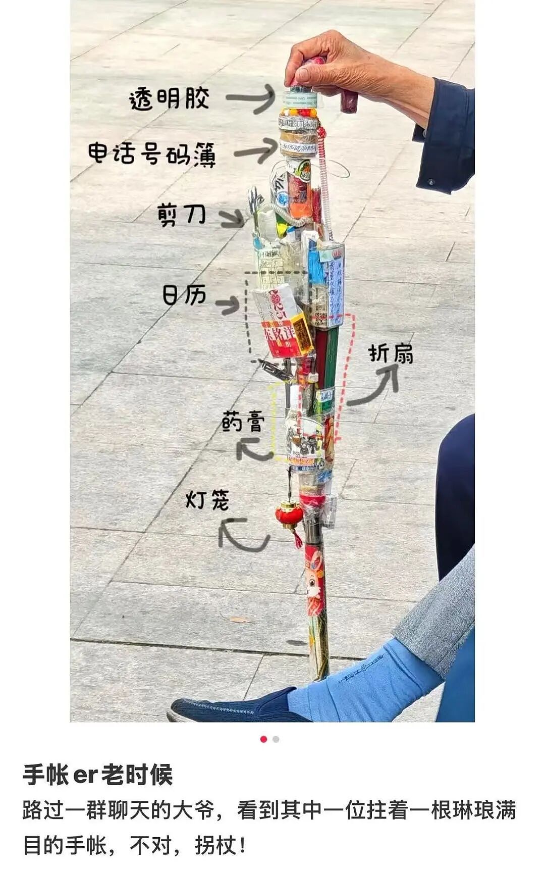【爆笑】“当爸妈朋友圈里全是我黑照时…?”哈哈哈,那不是来时路,那就是黑历史!(组图) - 64