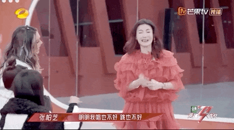 崩溃的张柏芝,已立遗嘱(组图) - 17