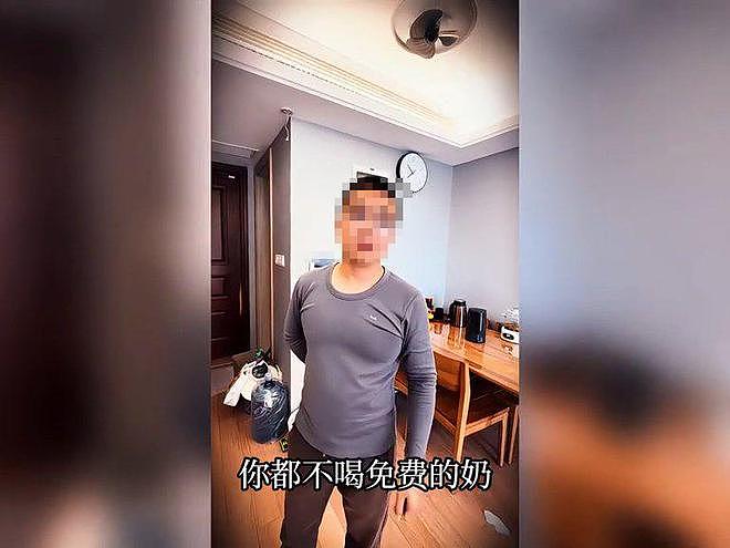 华为员工年薪50万，带公司牛奶回家被妻子指责，网友吵翻（组图） - 5