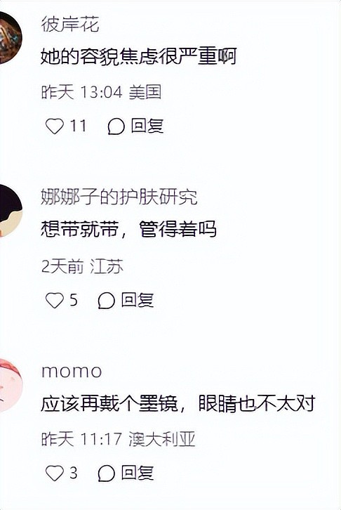 58岁王祖贤现状曝光，虎背熊腰“面瘫脸”引争议（组图） - 6