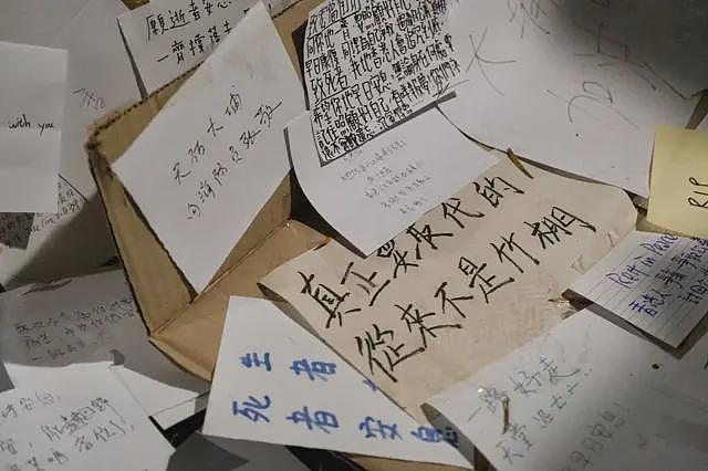 拆解宏福苑亿元大维修时间线，屡遭质疑的香港围标现象如何形成（组图） - 3