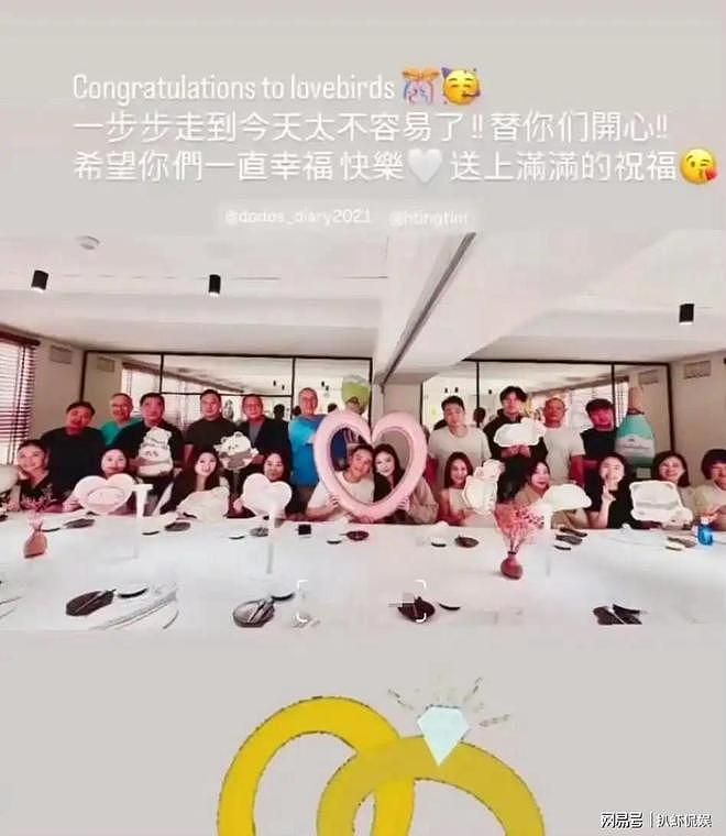 何猷亨大方公开恋情，与女友牵手跨年，脸贴脸高调撒糖好甜蜜（组图） - 6