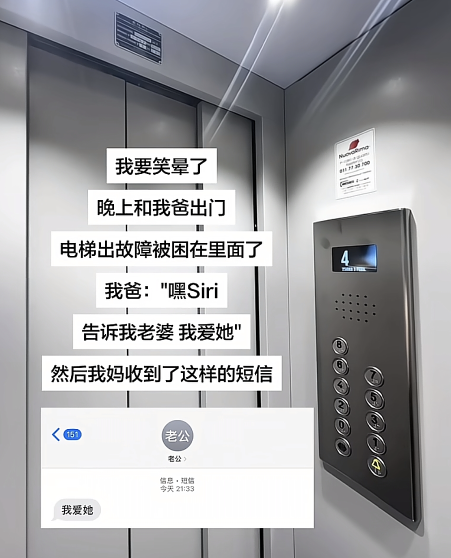 【爆笑】“夜爬忘记看天气的后果......”哈哈哈哈哈这操作是万万没想到啊（组图） - 20