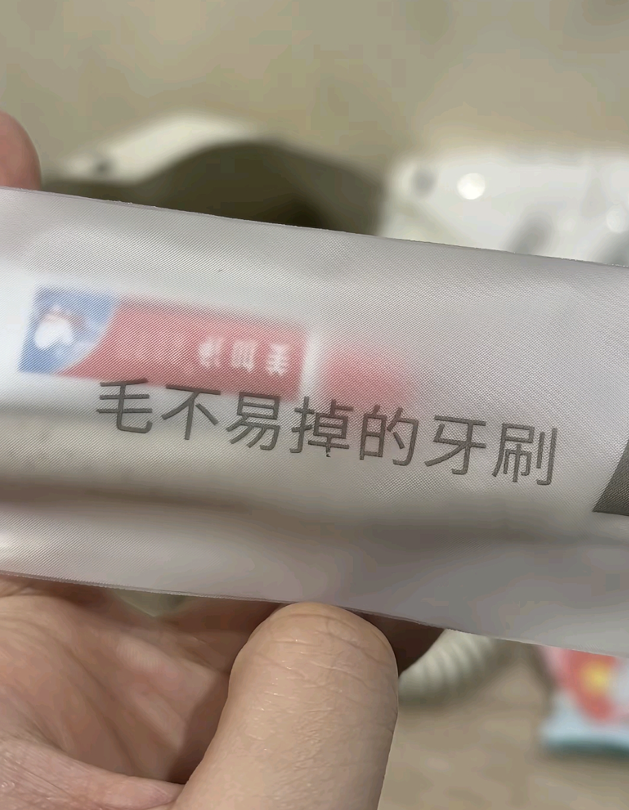 【爆笑】“夜爬忘记看天气的后果......”哈哈哈哈哈这操作是万万没想到啊（组图） - 7