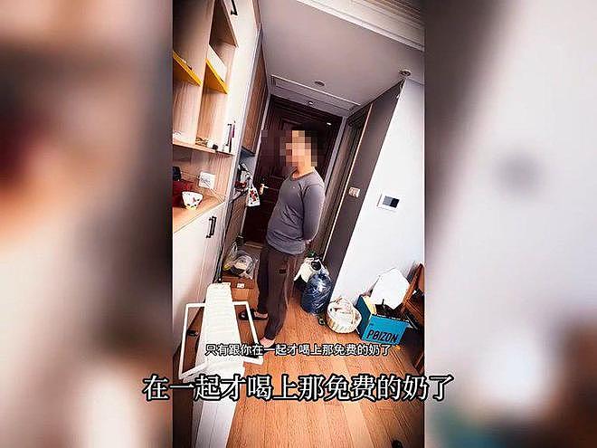 华为员工年薪50万，带公司牛奶回家被妻子指责，网友吵翻（组图） - 9