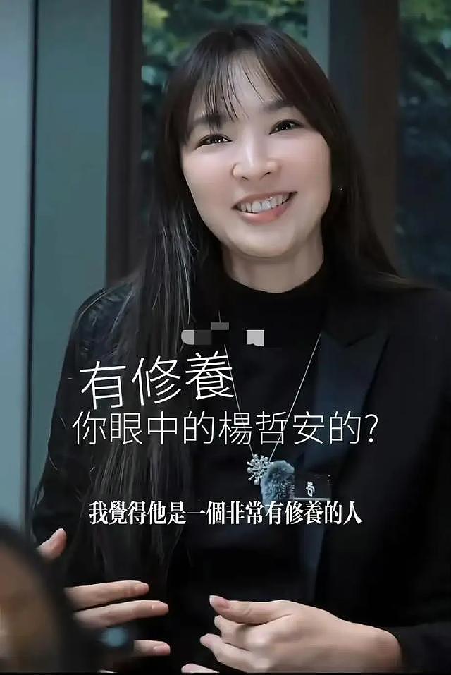 吴佩慈近照曝光!竟成了大妈,脸圆牙黑皱纹深,不工作在家带4娃(组图) - 5