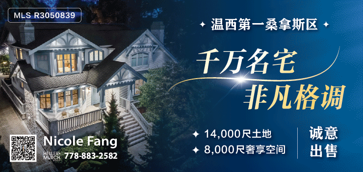 惊爆! “毒航班“致多人丧命!飞行员吸一口当场昏迷,波音最后一刻签下和解协议(组图) - 9