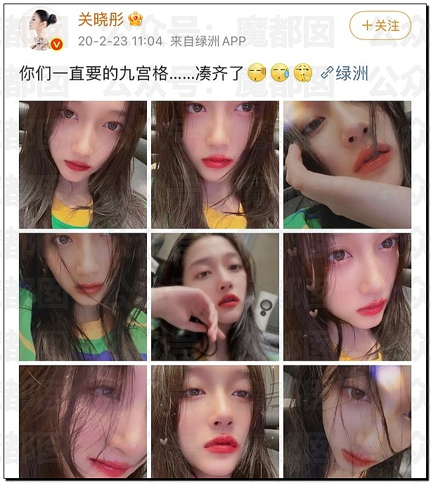 司晓迪继续爆料与李汶翰详细聊天记录,李和秦霄贤是她难忘的2个人(组图) - 3