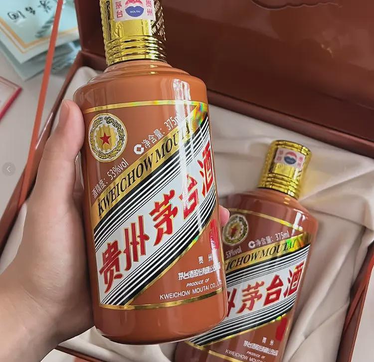 茅台紧急回应,1169元飞天吓傻全网(组图) - 4