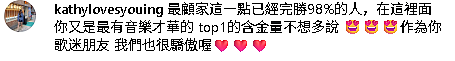 刚刚，周杰伦发了重要声明（组图） - 5