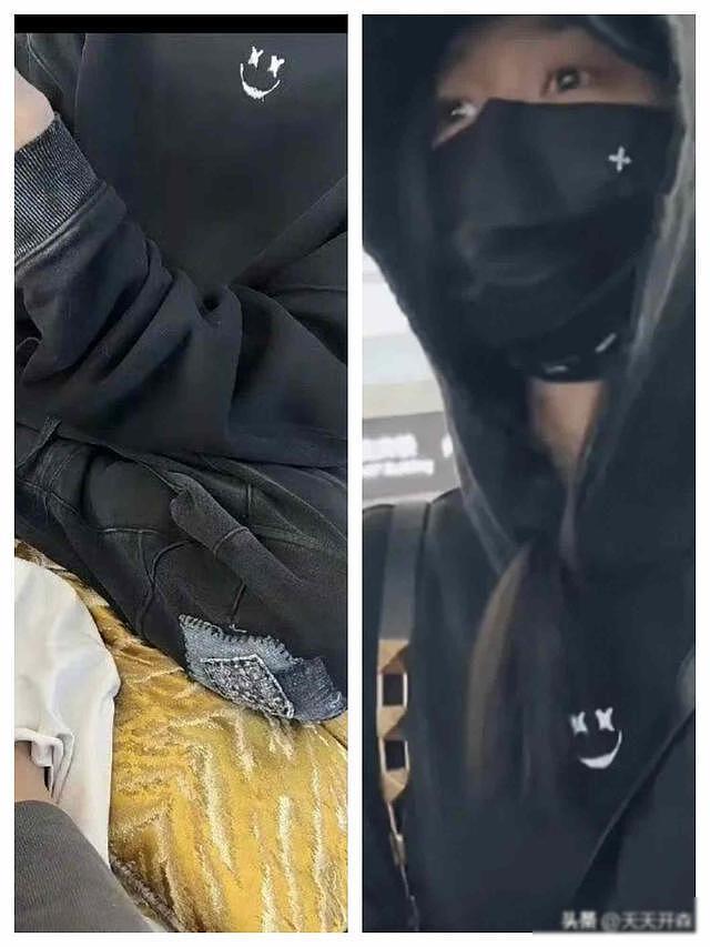 司晓迪怒晒开房记录,力证爆料真实性!周奇澄清却未否认有联系(组图) - 1