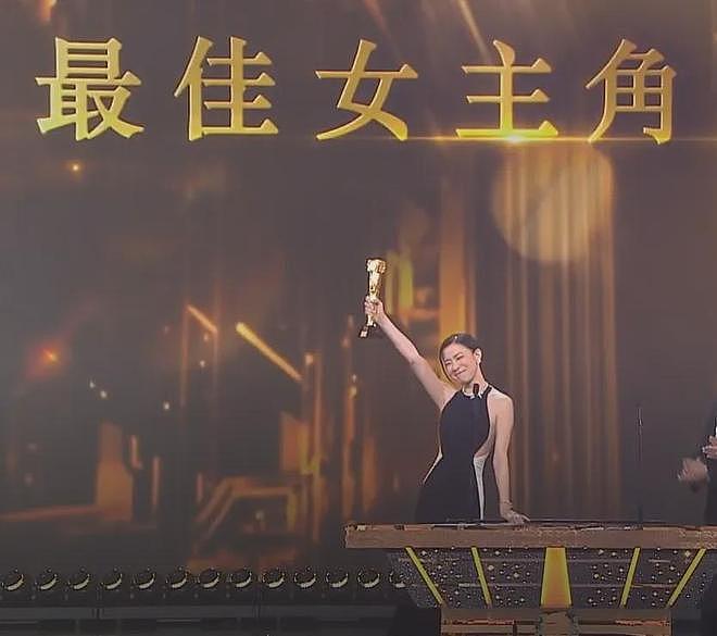 TVB万千星辉奖项出炉！佘诗曼四封视后成赢家，黄宗泽爆冷拿视帝（组图） - 4