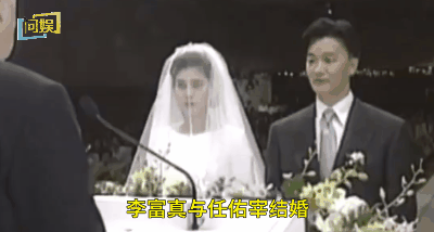 又富又美却为婚姻撕扯半生，她赢了，也残了？（组图） - 16
