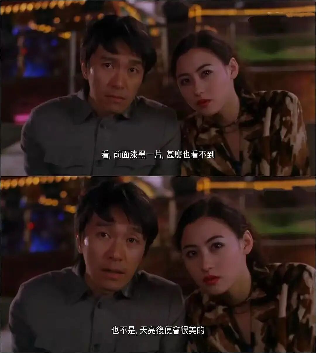 崩溃的张柏芝,已立遗嘱(组图) - 23