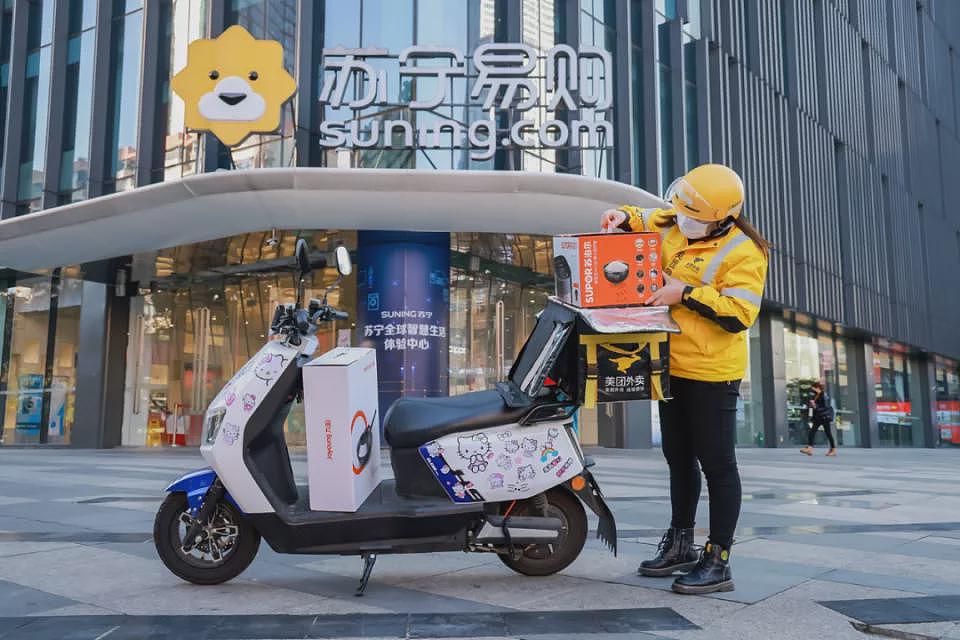 没人逛的家电大卖场，终于等来救兵了（组图） - 7