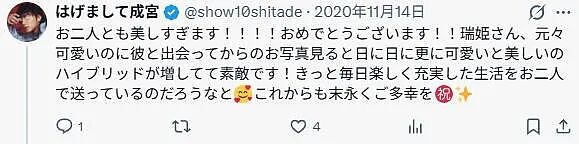 妹子因“绝美婚纱照”走红，粉丝暴涨，5年后在跨年夜宣布离婚（组图） - 6
