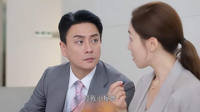 史无前例！佘诗曼第四次获视后，黄宗泽获“双料视帝”破个人记录（组图） - 15