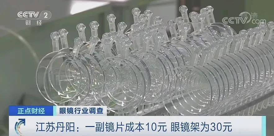 2025“返贫八件套”:死在了旺季前夜(组图) - 9