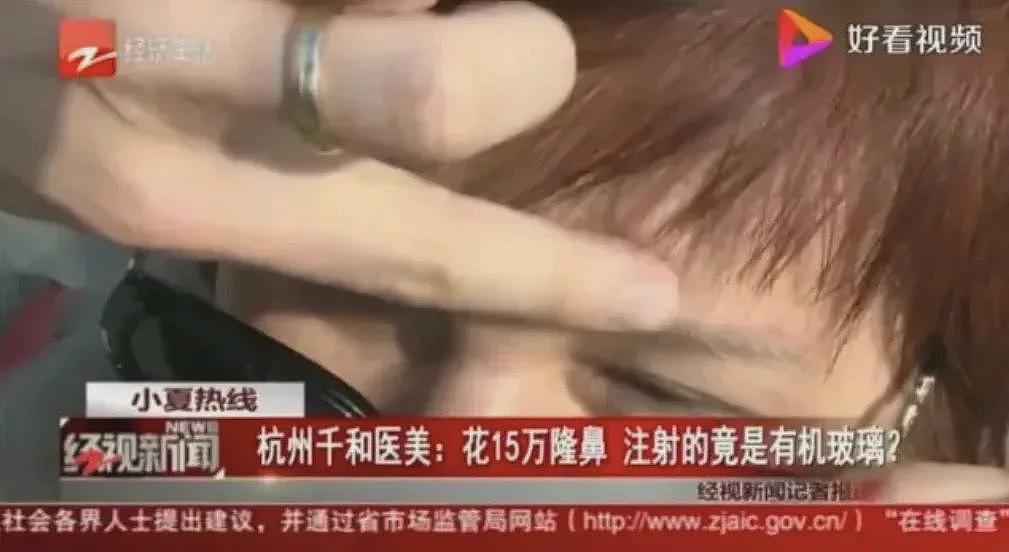 2025“返贫八件套”:死在了旺季前夜(组图) - 22
