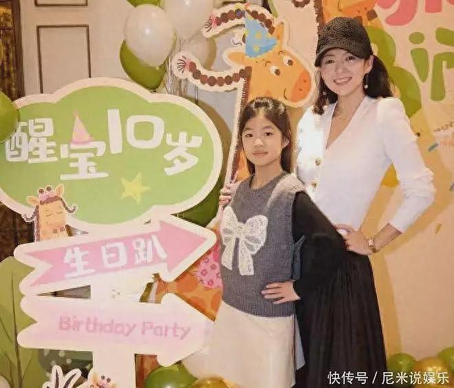汪峰女儿生日派对惊喜不断，章子怡新书也来助阵！（组图） - 1