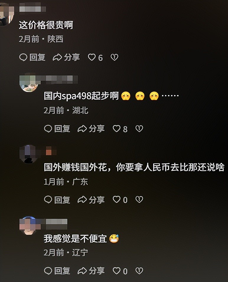 58岁王祖贤现状曝光，虎背熊腰“面瘫脸”引争议（组图） - 16