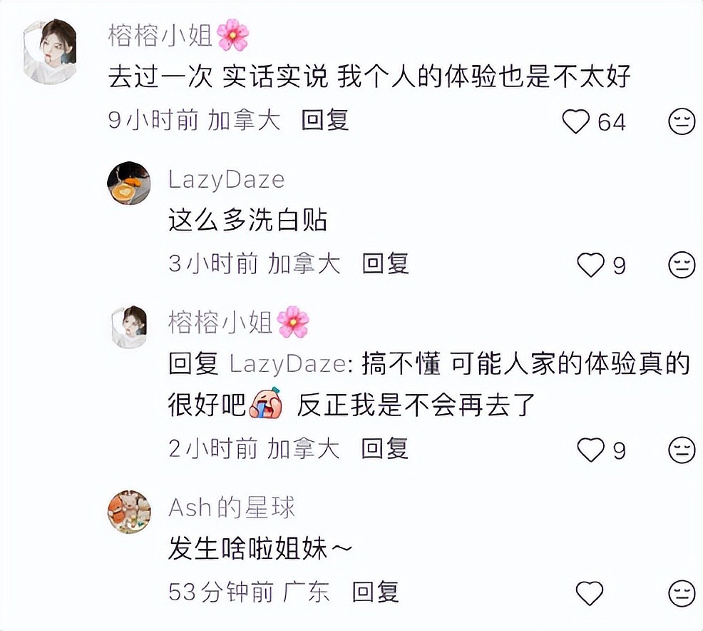 58岁王祖贤现状曝光，虎背熊腰“面瘫脸”引争议（组图） - 18