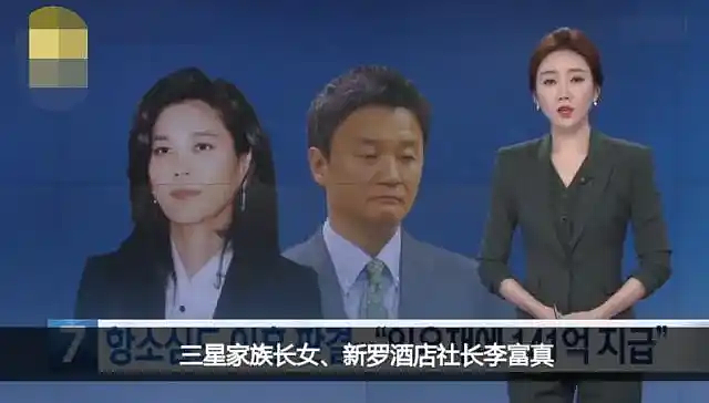 又富又美却为婚姻撕扯半生，她赢了，也残了？（组图） - 13