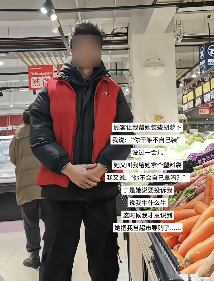 【爆笑】“夜爬忘记看天气的后果......”哈哈哈哈哈这操作是万万没想到啊（组图） - 35