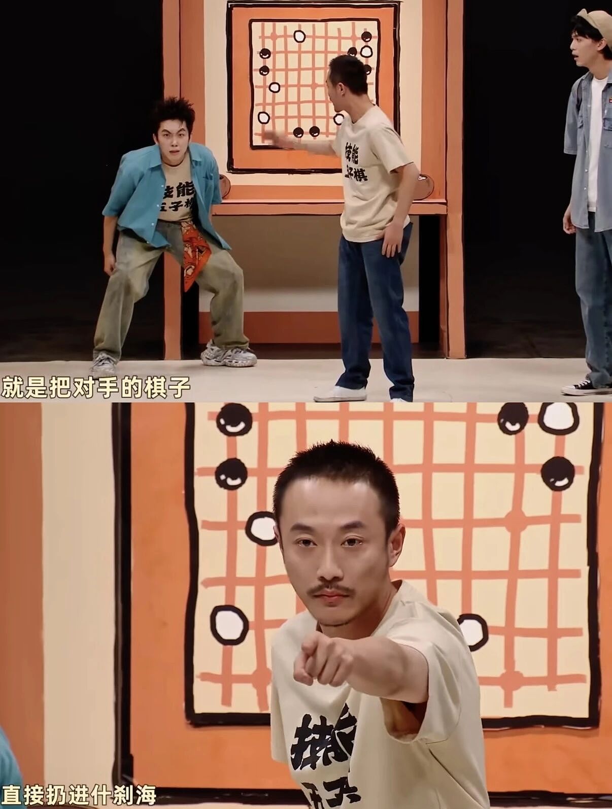 【爆笑】“跨年夜隔空碰杯横空出世...？”哈哈哈感谢我的互联网酒搭子们（组图） - 5